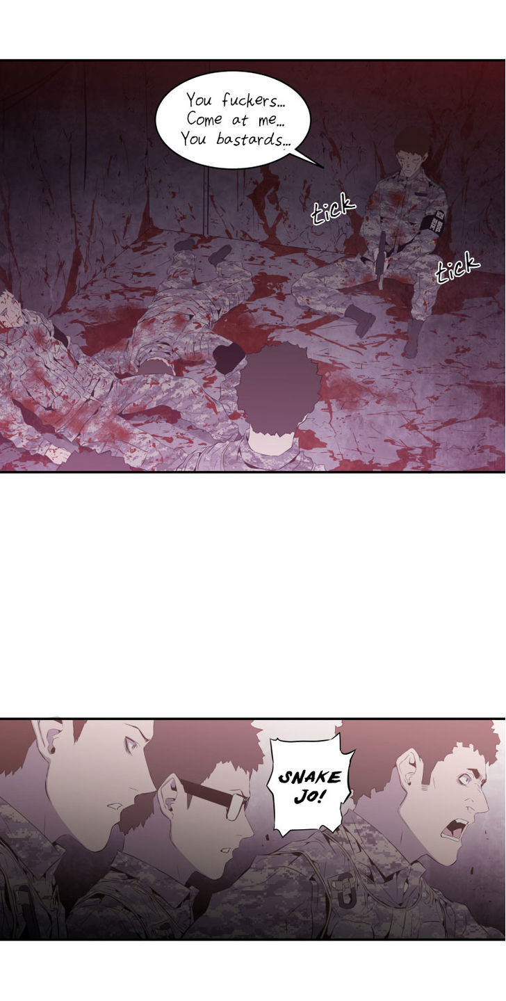 M.I.A - Jakjeonjung Siljong Chapter 19 page 24 - Chapter 19