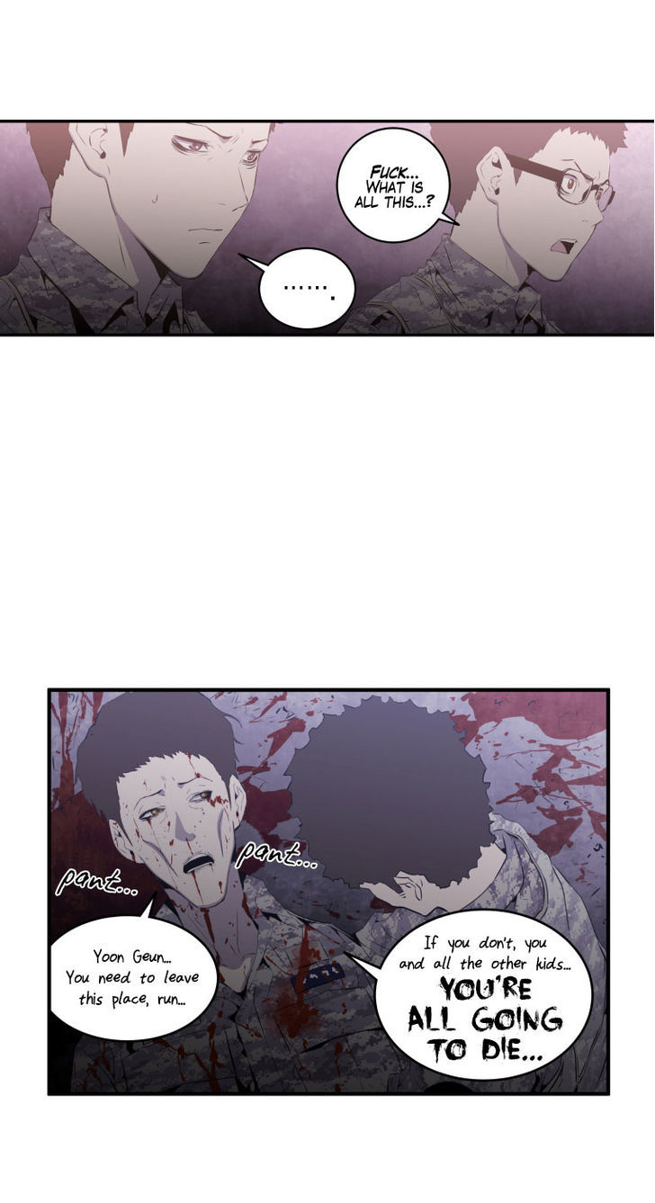 M.I.A - Jakjeonjung Siljong Chapter 19 page 26 - Chapter 19