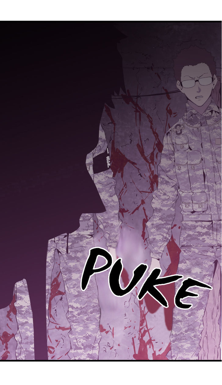 M.I.A - Jakjeonjung Siljong Chapter 19 page 29 - Chapter 19
