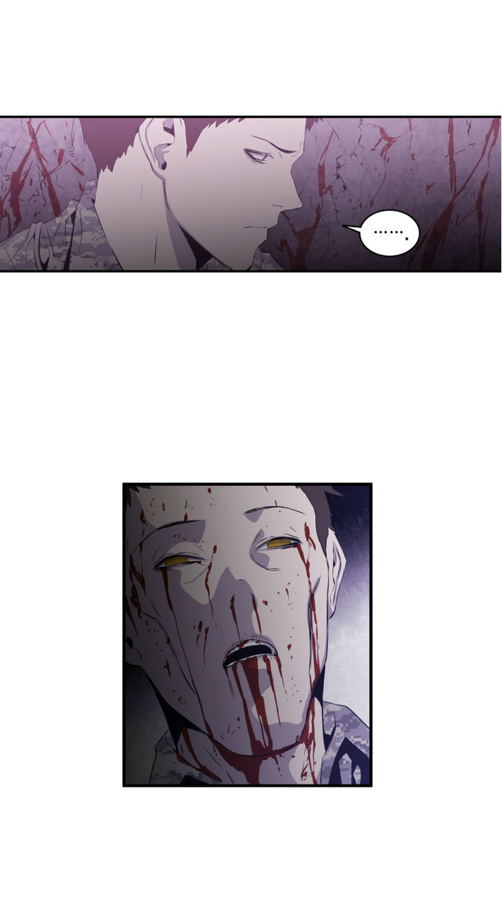 M.I.A - Jakjeonjung Siljong Chapter 19 page 34 - Chapter 19