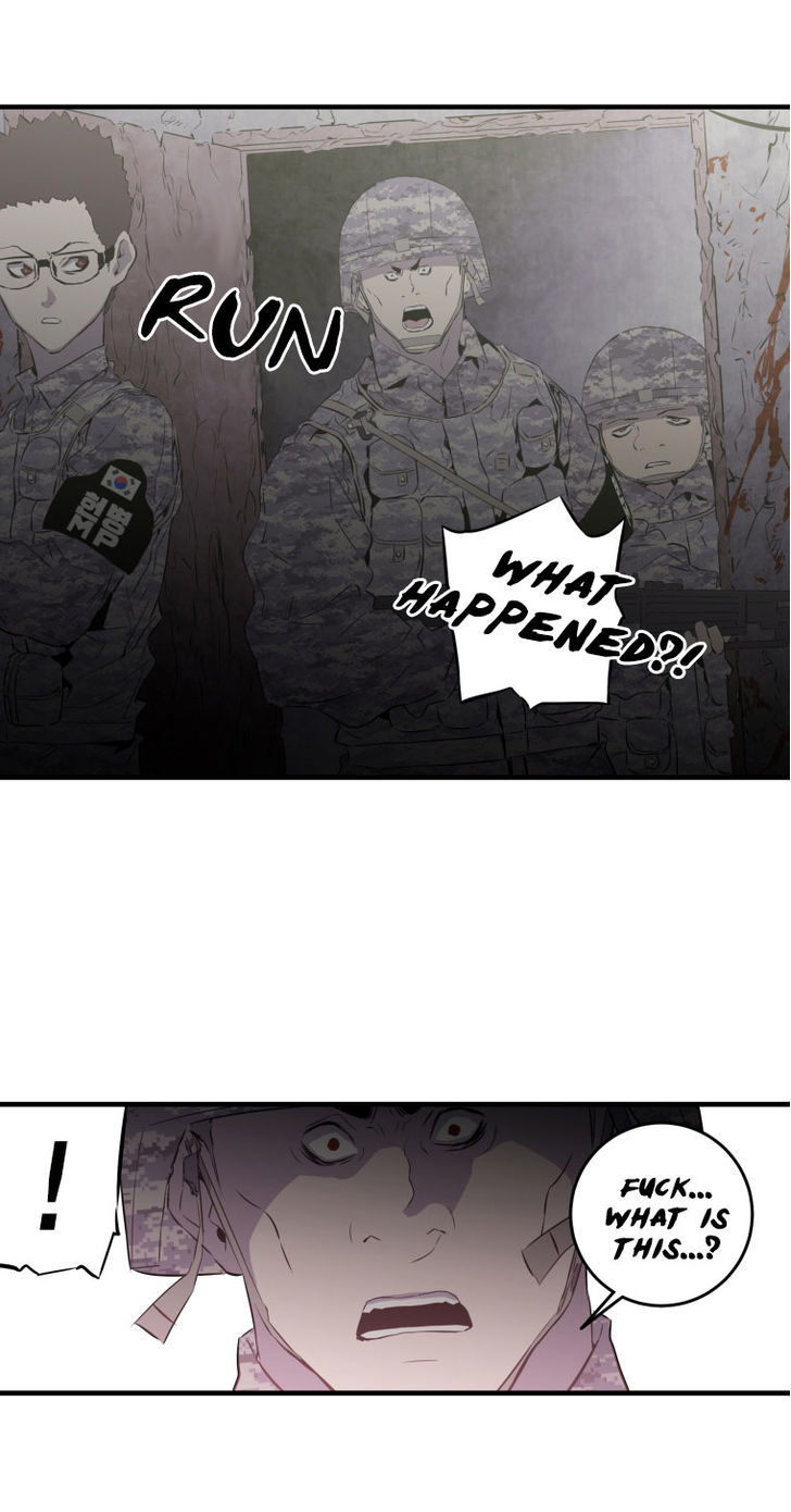 M.I.A - Jakjeonjung Siljong Chapter 19 page 38 - Chapter 19