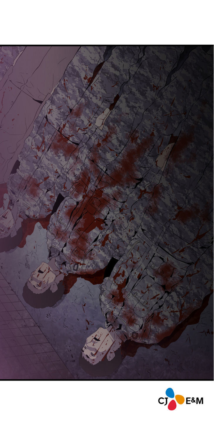 M.I.A - Jakjeonjung Siljong Chapter 19 page 42 - Chapter 19