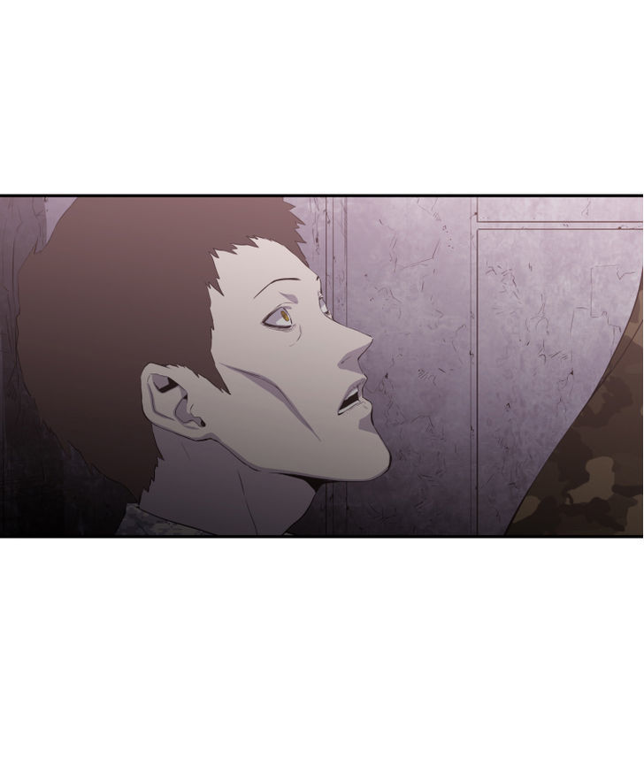 M.I.A - Jakjeonjung Siljong Chapter 19 page 5 - Chapter 19
