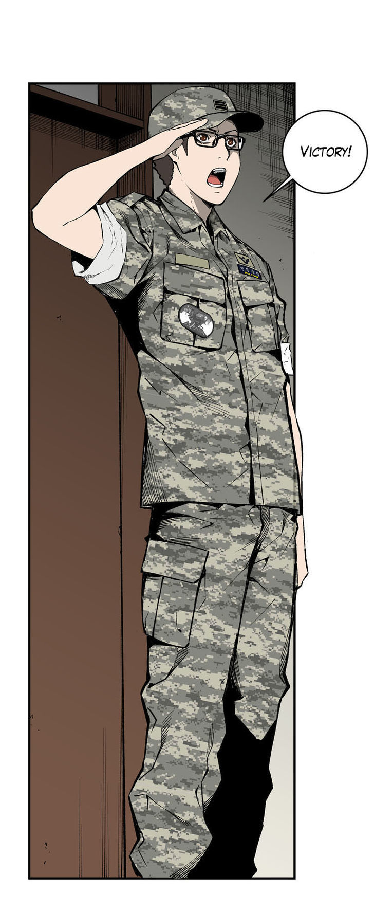 M.I.A - Jakjeonjung Siljong Chapter 2 page 13 - Chapter 2