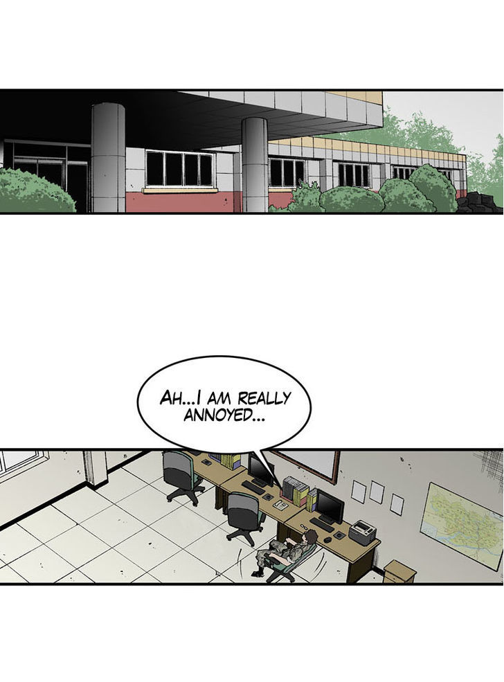 M.I.A - Jakjeonjung Siljong Chapter 2 page 16 - Chapter 2