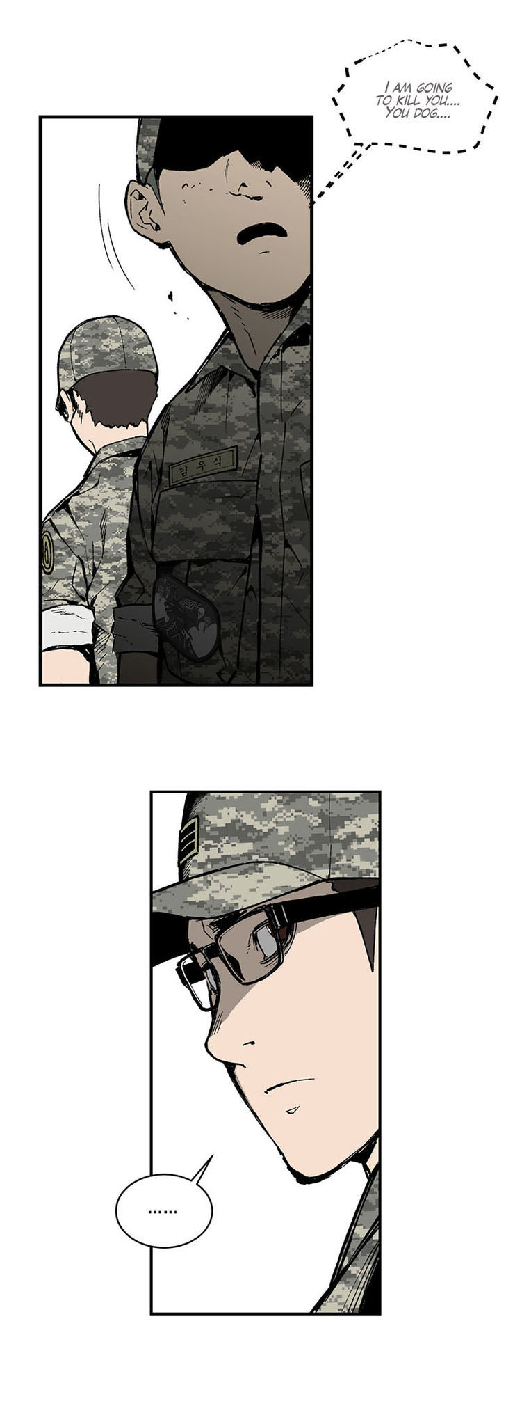 M.I.A - Jakjeonjung Siljong Chapter 2 page 57 - Chapter 2