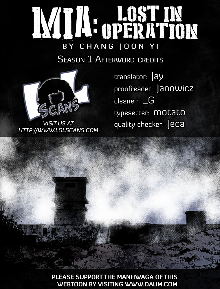 M.I.A - Jakjeonjung Siljong Chapter 20.5 page 1 - Chapter 20.5 : Season 1 Afterword