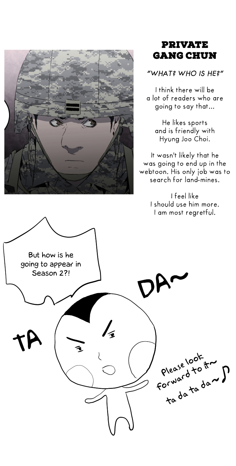 M.I.A - Jakjeonjung Siljong Chapter 20.5 page 22 - Chapter 20.5 : Season 1 Afterword