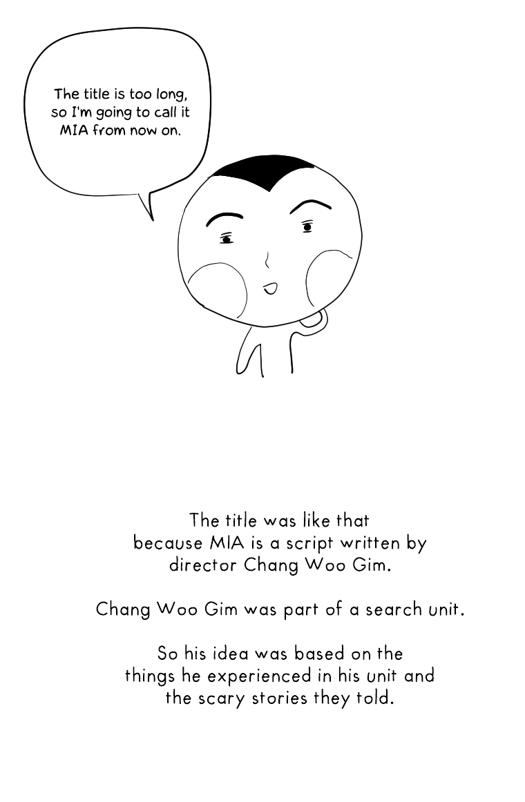 M.I.A - Jakjeonjung Siljong Chapter 20.5 page 7 - Chapter 20.5 : Season 1 Afterword