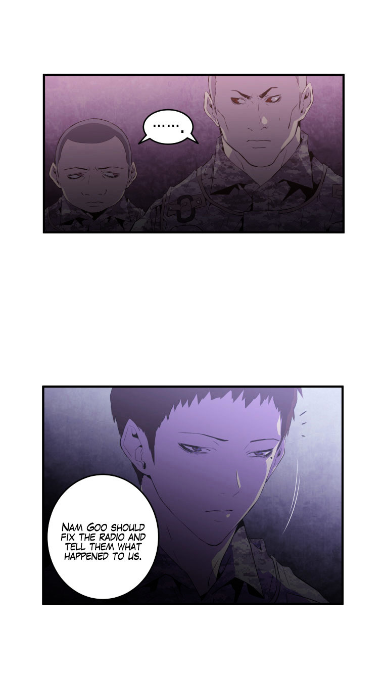 M.I.A - Jakjeonjung Siljong Chapter 20 page 14 - Chapter 20