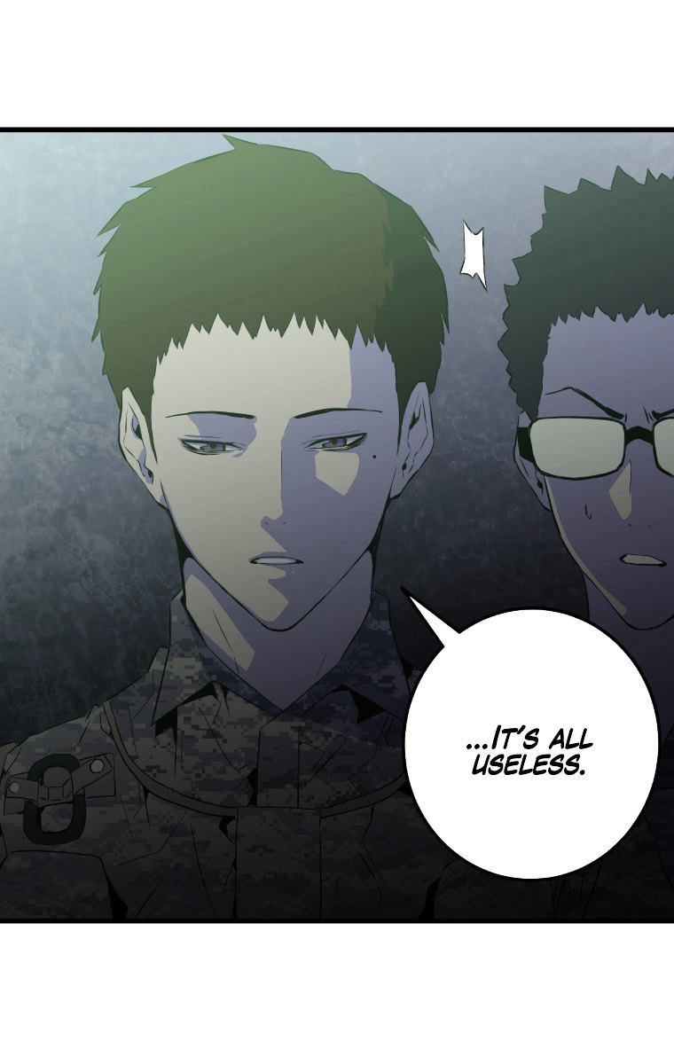 M.I.A - Jakjeonjung Siljong Chapter 20 page 17 - Chapter 20