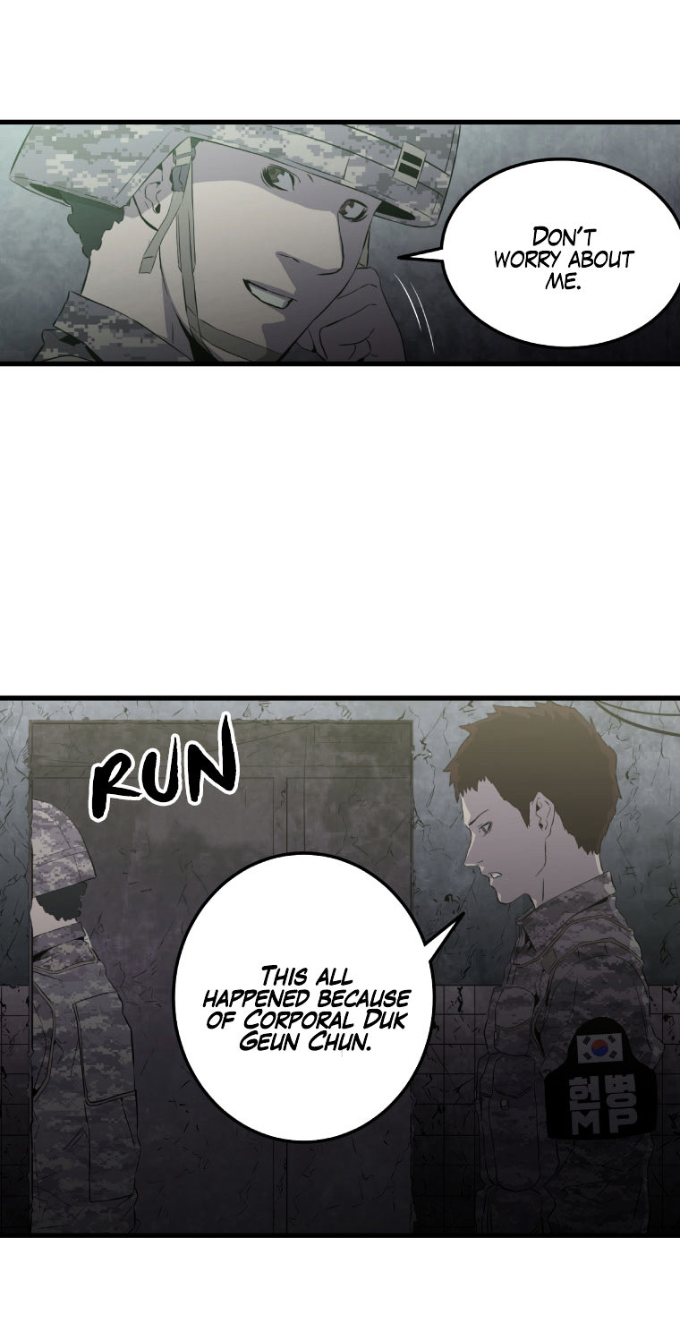 M.I.A - Jakjeonjung Siljong Chapter 20 page 21 - Chapter 20