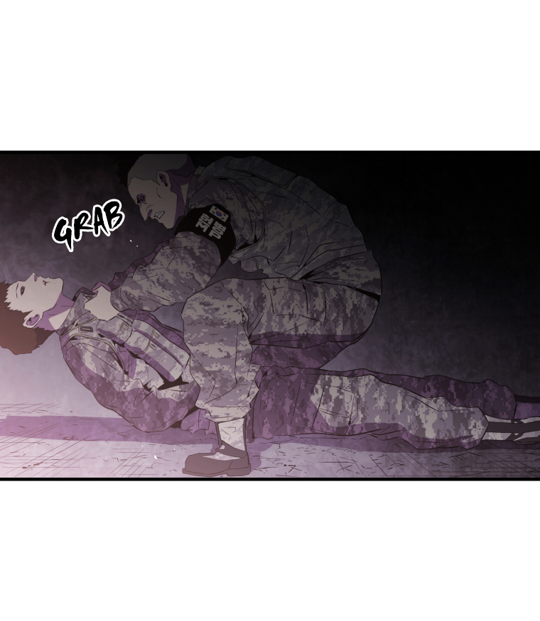 M.I.A - Jakjeonjung Siljong Chapter 20 page 32 - Chapter 20