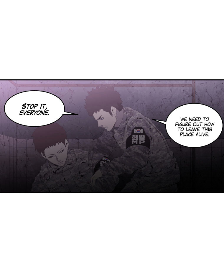 M.I.A - Jakjeonjung Siljong Chapter 20 page 41 - Chapter 20
