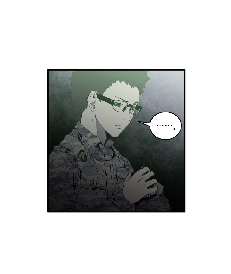 M.I.A - Jakjeonjung Siljong Chapter 20 page 42 - Chapter 20