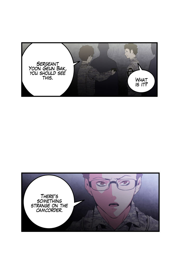 M.I.A - Jakjeonjung Siljong Chapter 20 page 43 - Chapter 20