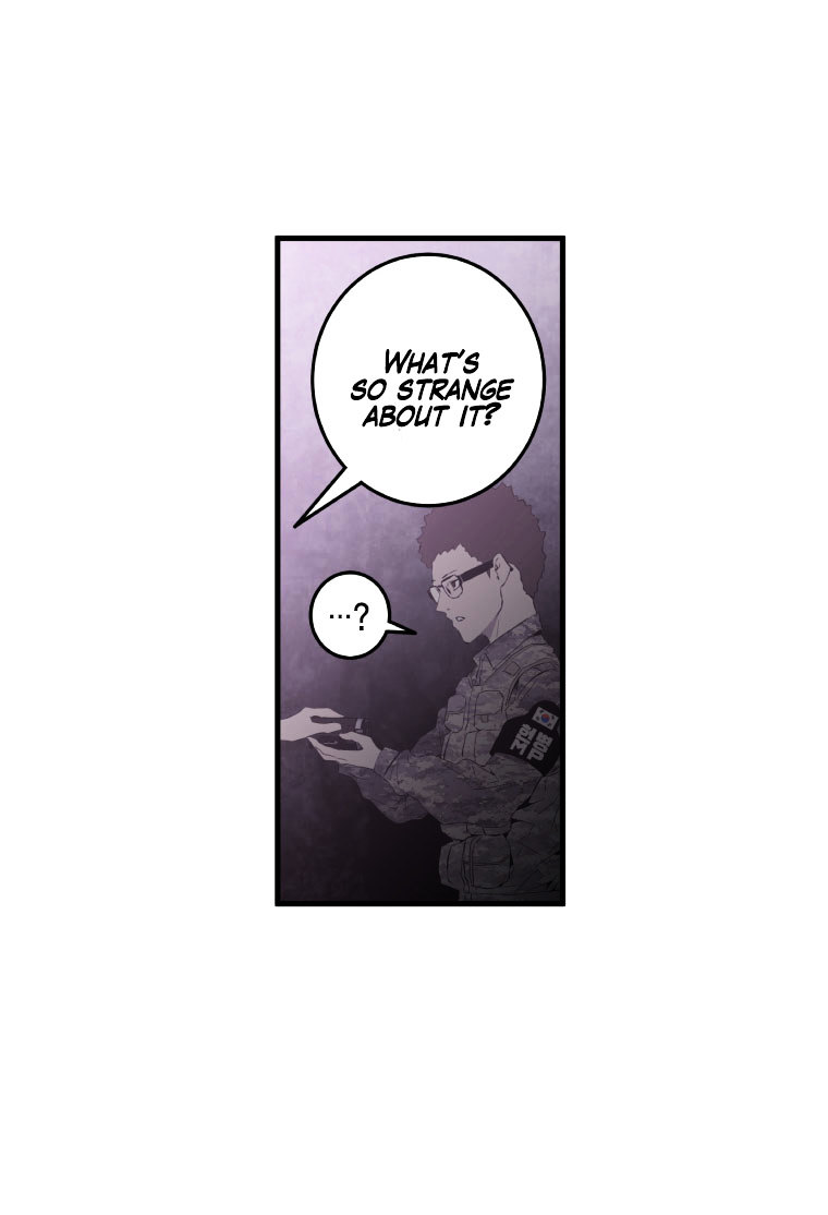 M.I.A - Jakjeonjung Siljong Chapter 20 page 45 - Chapter 20