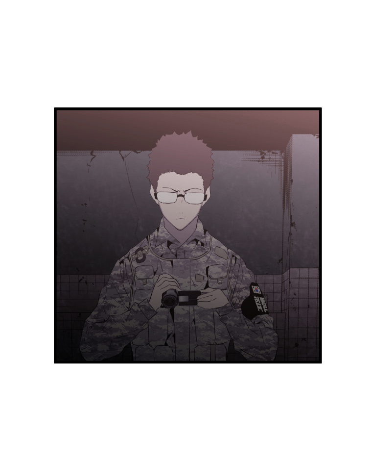 M.I.A - Jakjeonjung Siljong Chapter 20 page 46 - Chapter 20