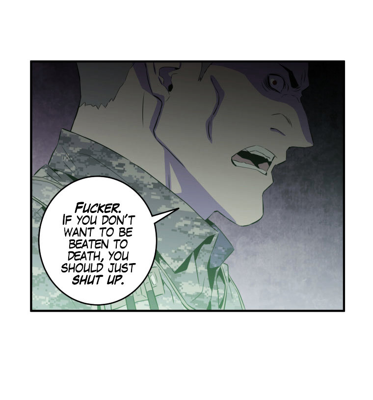 M.I.A - Jakjeonjung Siljong Chapter 20 page 49 - Chapter 20