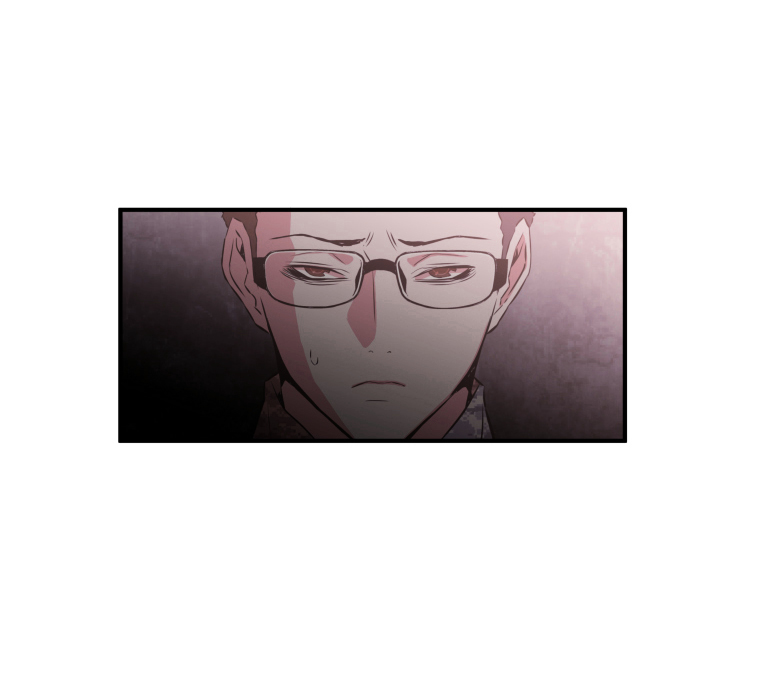 M.I.A - Jakjeonjung Siljong Chapter 20 page 50 - Chapter 20
