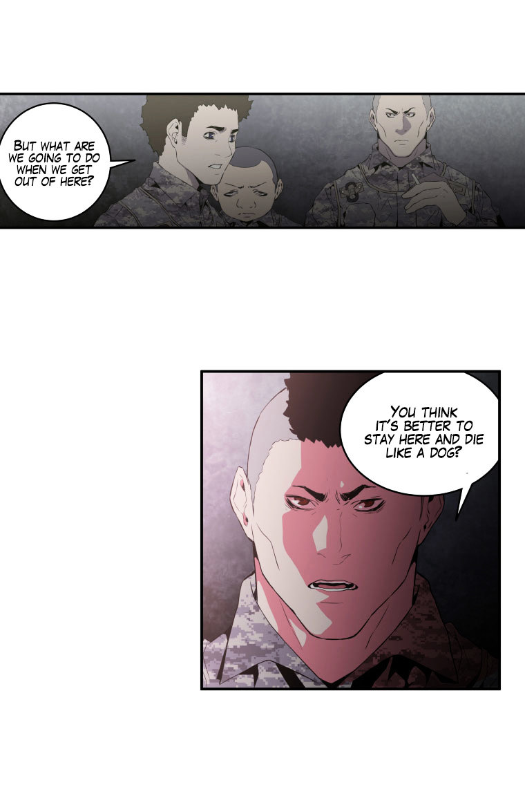 M.I.A - Jakjeonjung Siljong Chapter 20 page 6 - Chapter 20