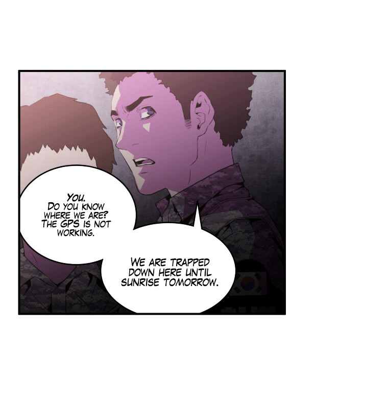 M.I.A - Jakjeonjung Siljong Chapter 20 page 7 - Chapter 20