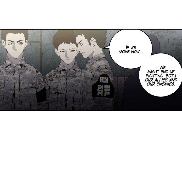 M.I.A - Jakjeonjung Siljong Chapter 20 page 8 - Chapter 20