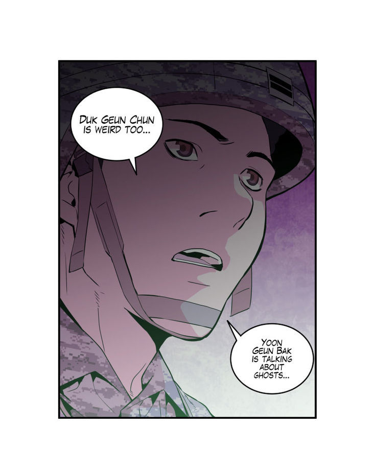 M.I.A - Jakjeonjung Siljong Chapter 21 page 10 - Chapter 21