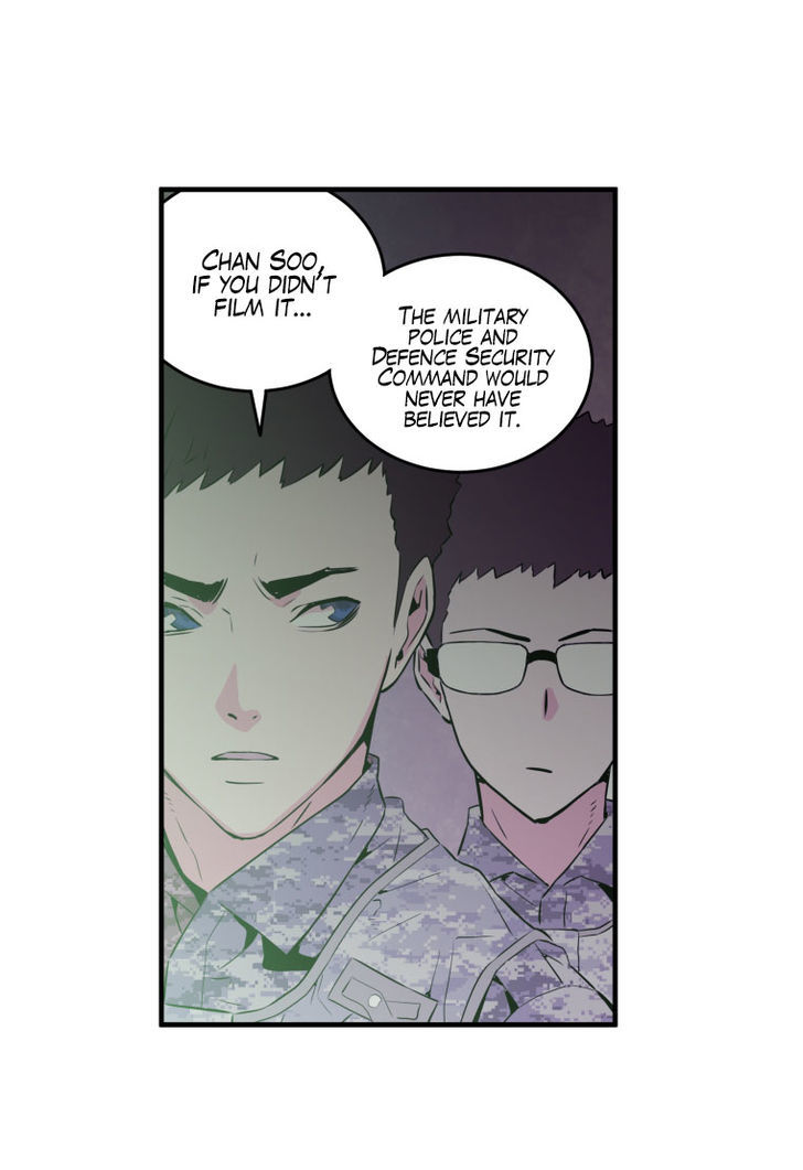 M.I.A - Jakjeonjung Siljong Chapter 21 page 17 - Chapter 21