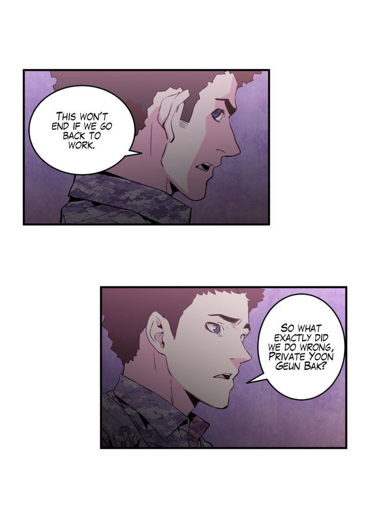 M.I.A - Jakjeonjung Siljong Chapter 21 page 18 - Chapter 21