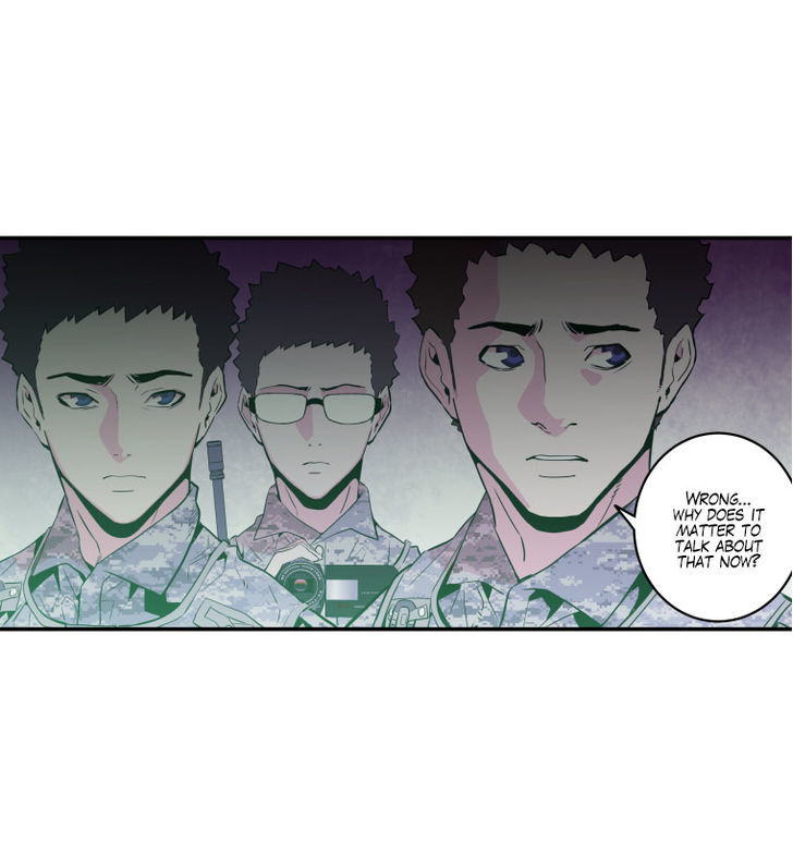 M.I.A - Jakjeonjung Siljong Chapter 21 page 19 - Chapter 21