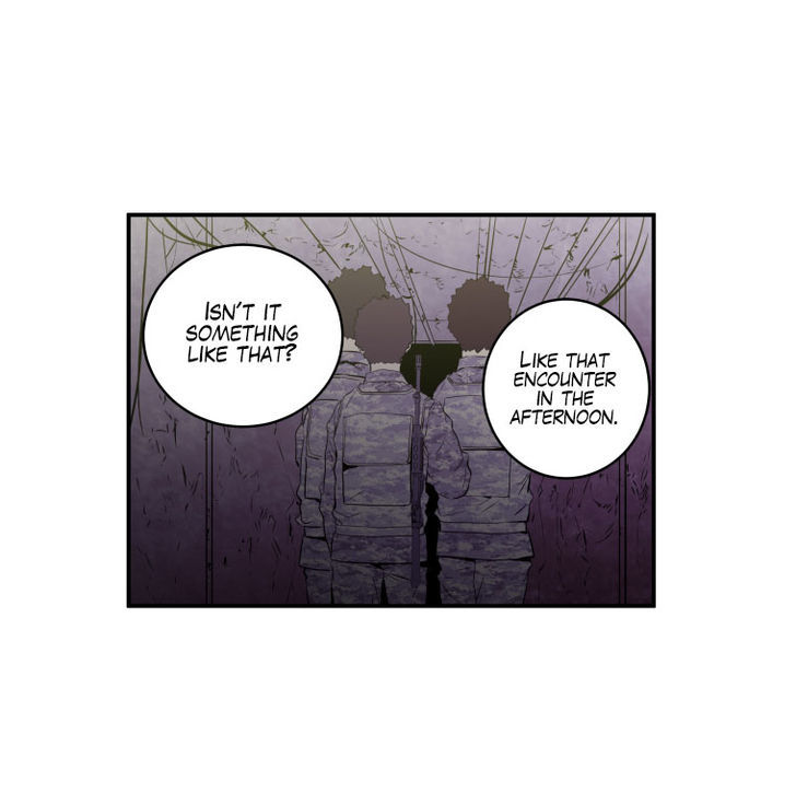 M.I.A - Jakjeonjung Siljong Chapter 21 page 22 - Chapter 21