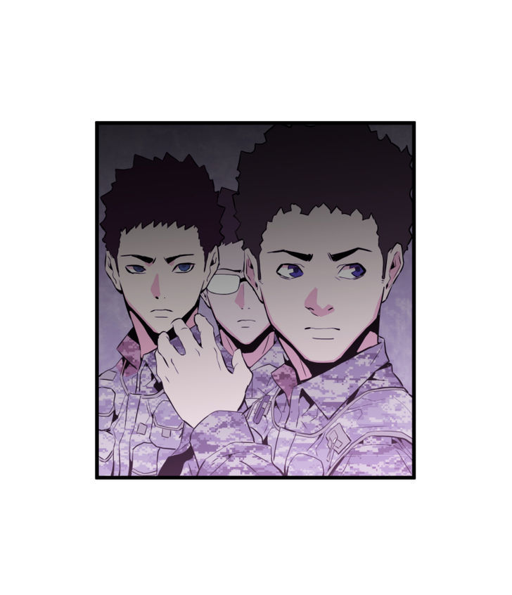 M.I.A - Jakjeonjung Siljong Chapter 21 page 23 - Chapter 21