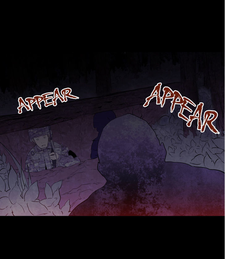 M.I.A - Jakjeonjung Siljong Chapter 21 page 31 - Chapter 21