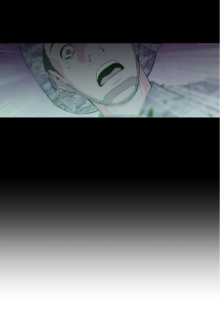 M.I.A - Jakjeonjung Siljong Chapter 21 page 39 - Chapter 21