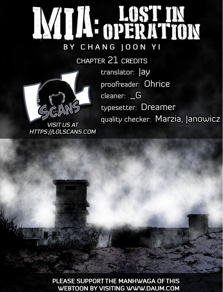 M.I.A - Jakjeonjung Siljong Chapter 21 page 4 - Chapter 21