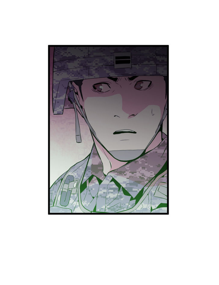 M.I.A - Jakjeonjung Siljong Chapter 21 page 41 - Chapter 21