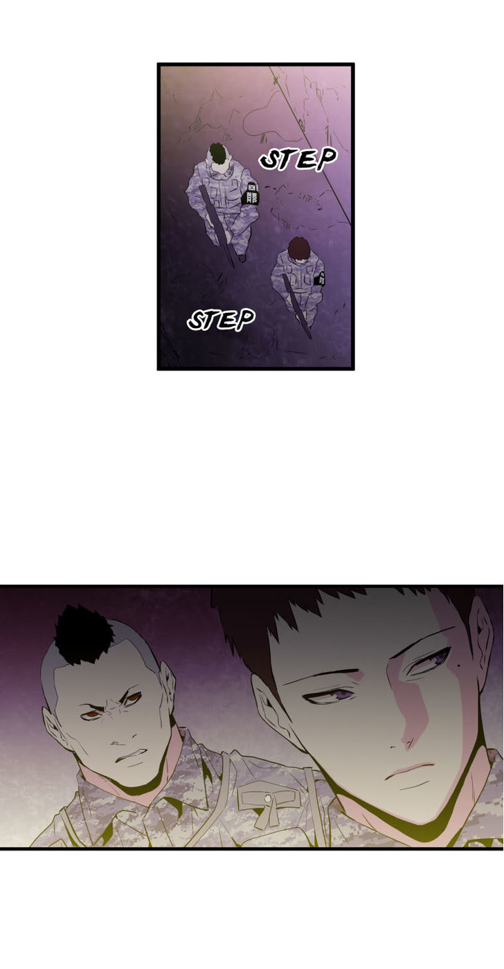 M.I.A - Jakjeonjung Siljong Chapter 21 page 43 - Chapter 21