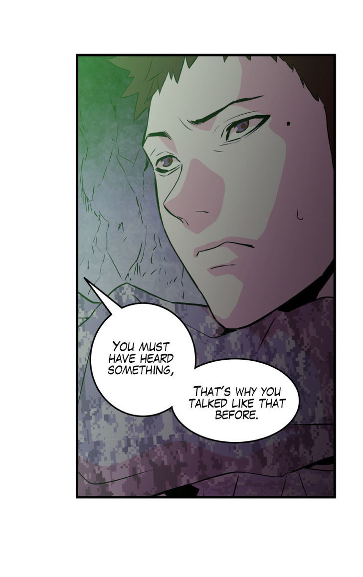M.I.A - Jakjeonjung Siljong Chapter 21 page 46 - Chapter 21