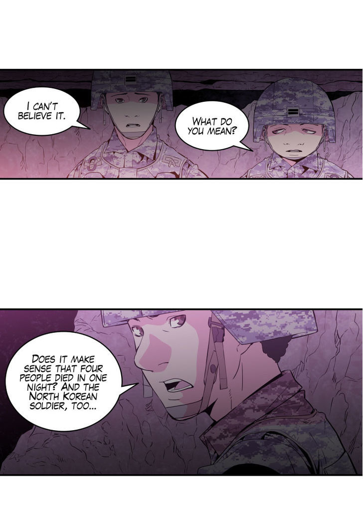 M.I.A - Jakjeonjung Siljong Chapter 21 page 6 - Chapter 21