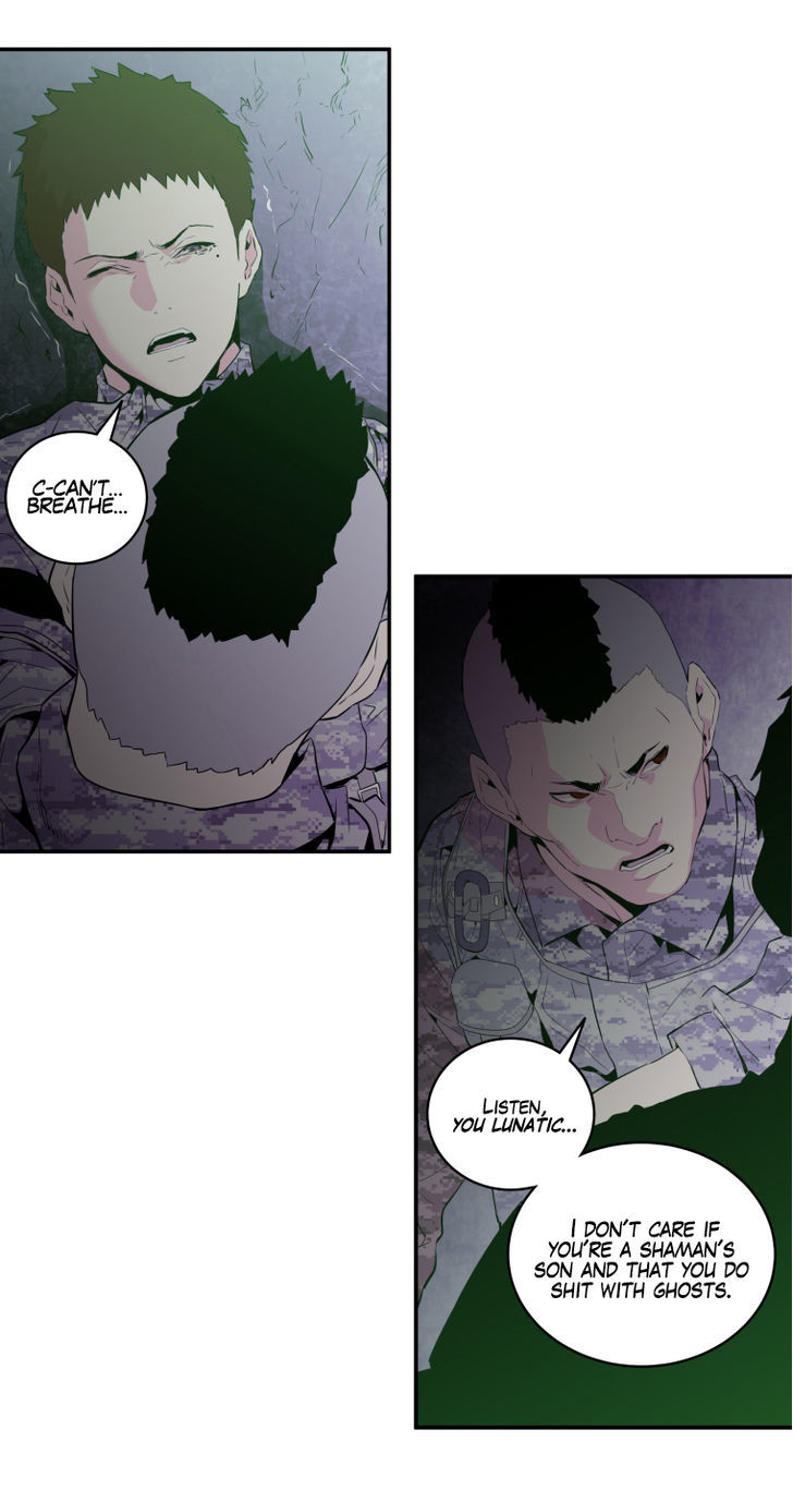 M.I.A - Jakjeonjung Siljong Chapter 22 page 12 - Chapter 22