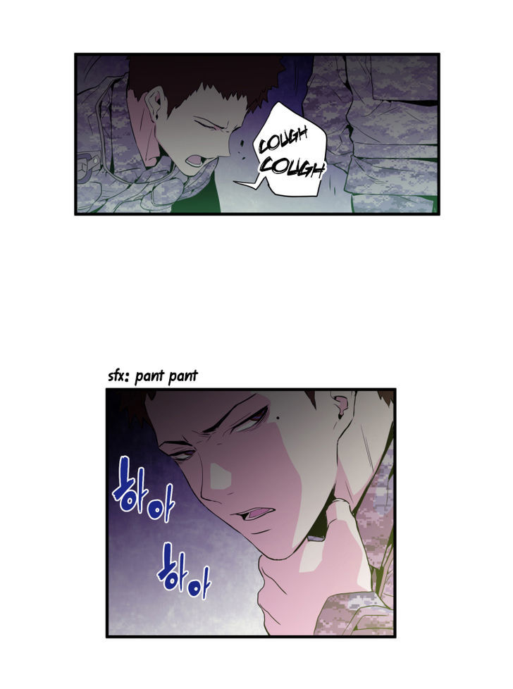 M.I.A - Jakjeonjung Siljong Chapter 22 page 14 - Chapter 22