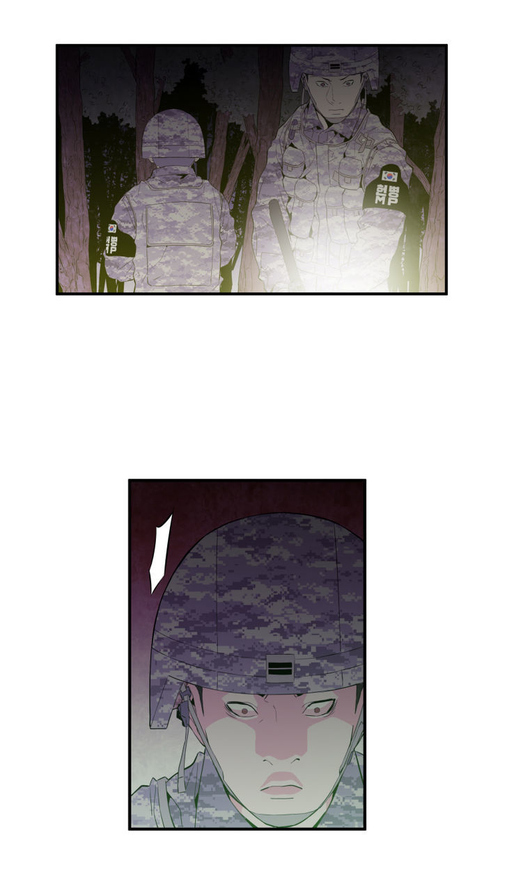 M.I.A - Jakjeonjung Siljong Chapter 22 page 19 - Chapter 22