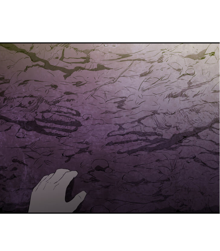 M.I.A - Jakjeonjung Siljong Chapter 22 page 22 - Chapter 22