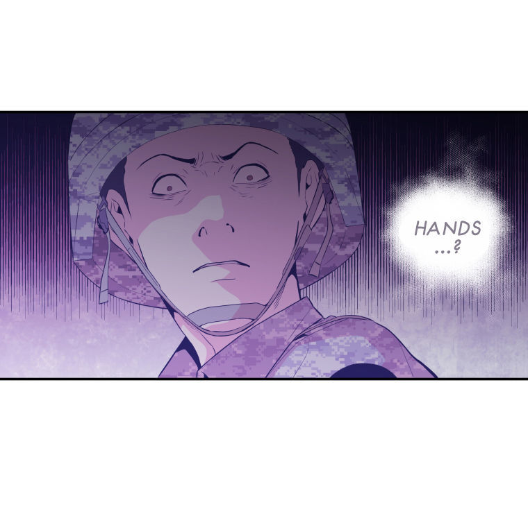 M.I.A - Jakjeonjung Siljong Chapter 22 page 23 - Chapter 22