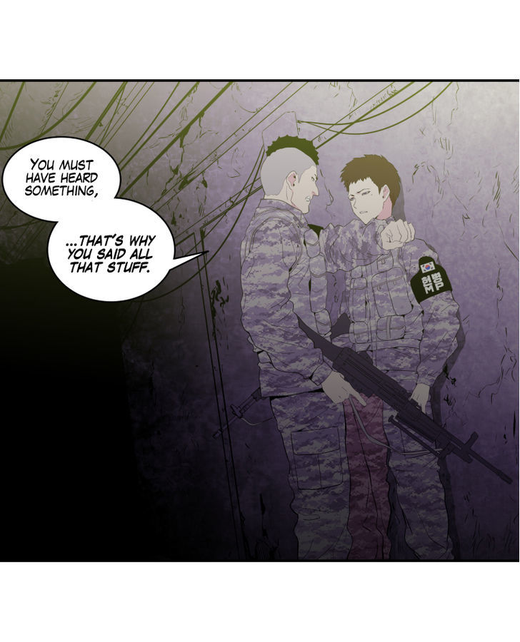 M.I.A - Jakjeonjung Siljong Chapter 22 page 3 - Chapter 22