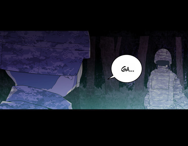 M.I.A - Jakjeonjung Siljong Chapter 22 page 31 - Chapter 22