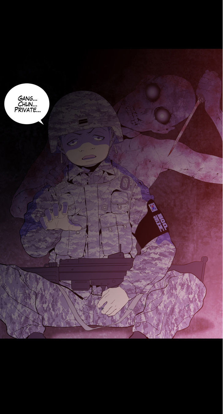 M.I.A - Jakjeonjung Siljong Chapter 22 page 32 - Chapter 22