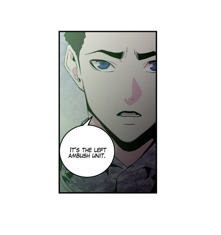 M.I.A - Jakjeonjung Siljong Chapter 22 page 39 - Chapter 22