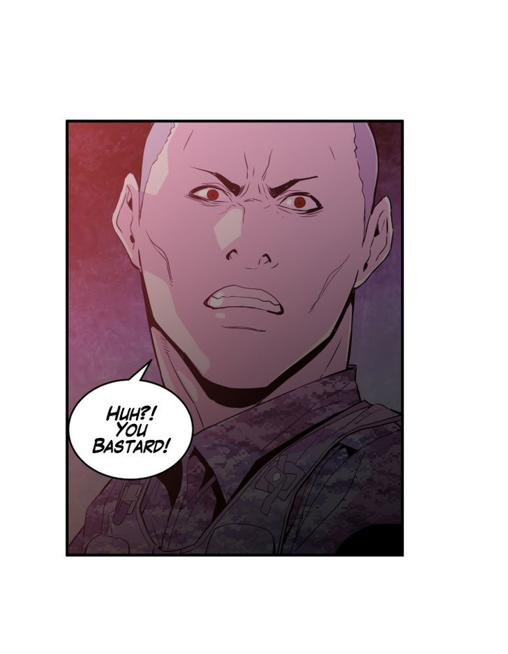M.I.A - Jakjeonjung Siljong Chapter 22 page 4 - Chapter 22